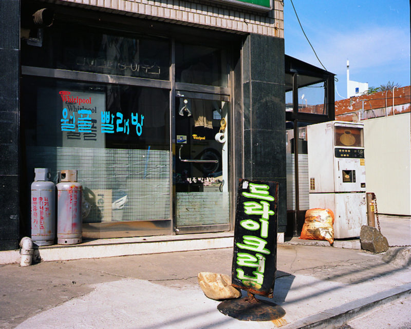 LD-Seoul 2009-29522